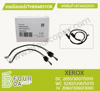 เทอร์มิเตอร์ THERMISTOR XEROX WC5335/IV3065 (BF34020001) พารามิเตอร์รูปภาพ 1